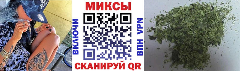 БУТИРАТ BDO  Купить  Фролово 