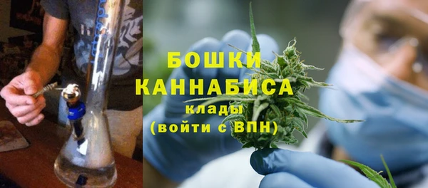 COCAINE Володарск