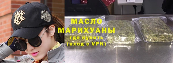 кокаин перу Волоколамск