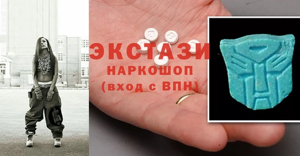 а пвп мука Верхнеуральск