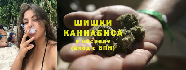 кокаин перу Волосово