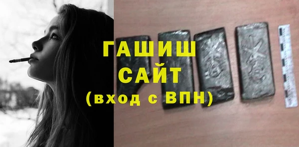 MESCALINE Верея