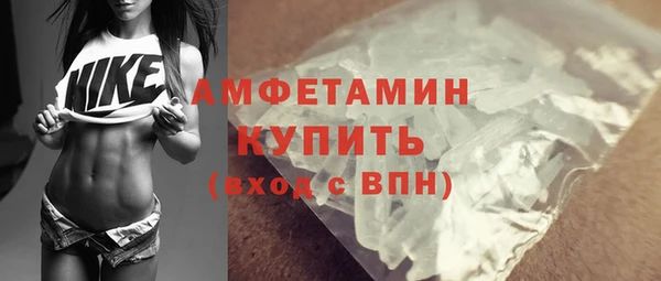 кокаин перу Волоколамск