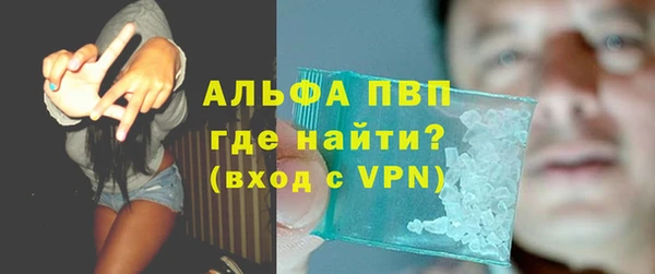 а пвп мука Верхнеуральск