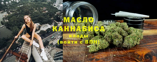 MESCALINE Верея