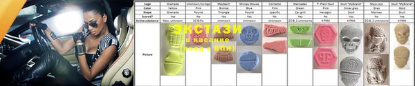кокаин перу Волоколамск