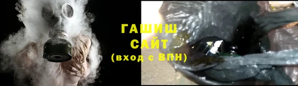 кокаин перу Волосово
