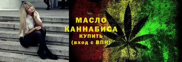 кокаин перу Волосово