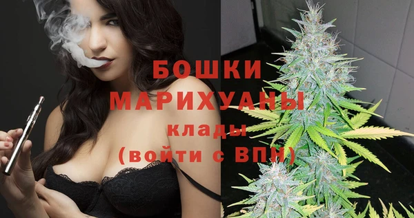 кокаин перу Волосово