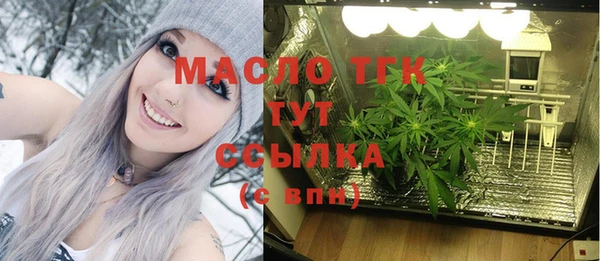 COCAINE Володарск