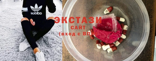 кокаин перу Волоколамск