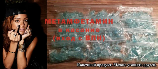 а пвп мука Верхнеуральск