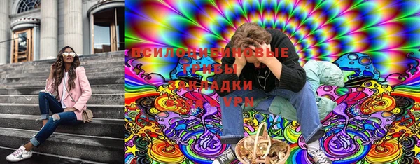 кокаин перу Волоколамск