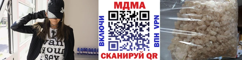 МДМА VHQ  Купить где  Фролово 